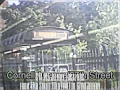 CTA Jeffery Local bus from 47th Street Red Line to 2 09-25-15