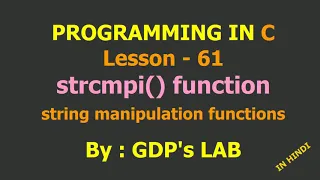 strcmpi function Lesson - 61 C in Hindi