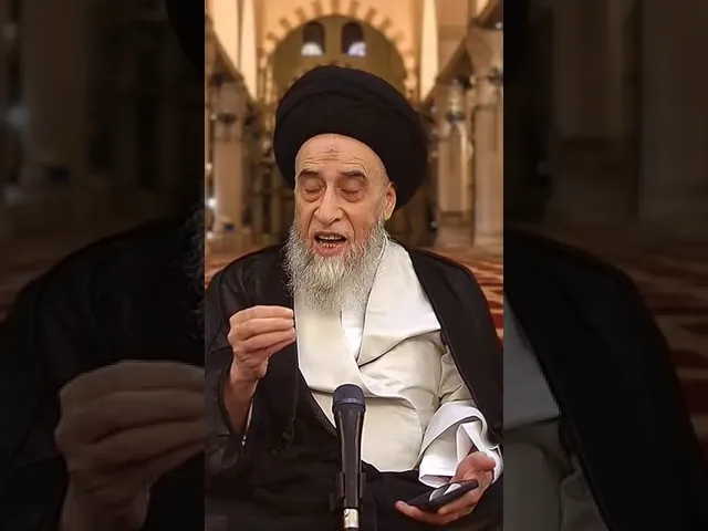 ⁣ما حكم الختان؟ -السيد صباح شبر #السيد_صباح_شبر #الفقه #مسائل