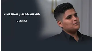                                                                                                      دندنها
