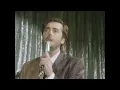Lord Huron - When the Night is Over
