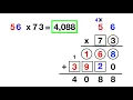 Standard Algorithm Multiplication 2 x 2 Digit Regrouping copy