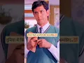 Download Lagu Koi Mil Gaya Movie Best Dialogue Words ✅💯 | Hrithik Roshan Motivation words | #jadu #krish3 #msgic