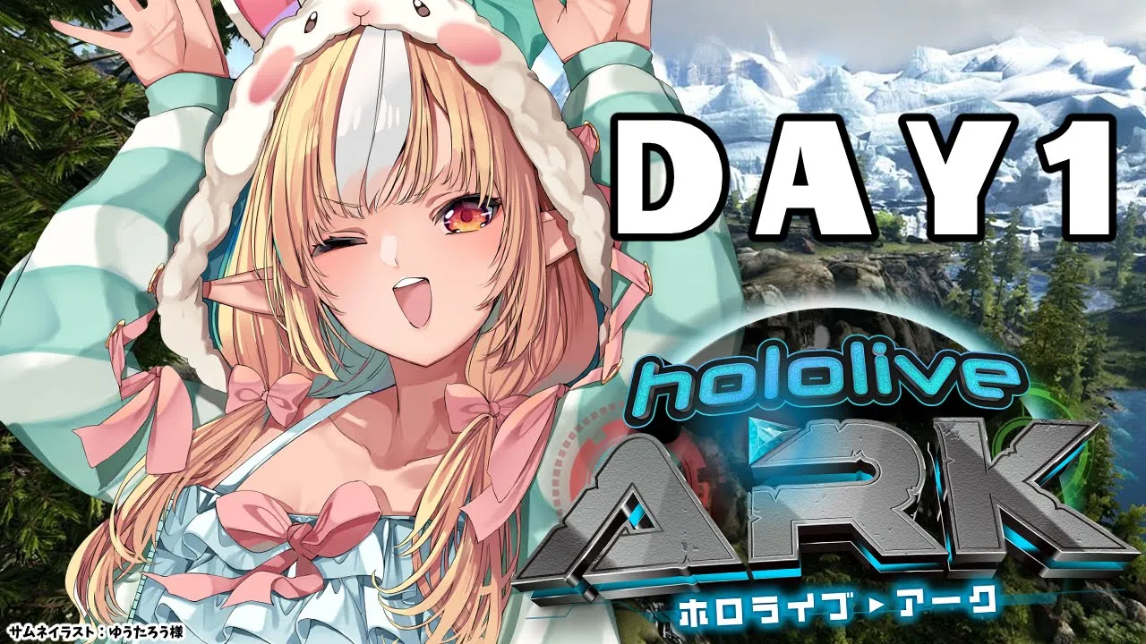 【#ホロARK】1日目?久しぶりのARKの世界へ【不知火フレア/ホロライブ】