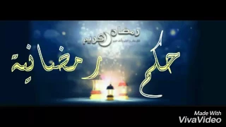 ثلاث لا تنساها يوم الجمعة 