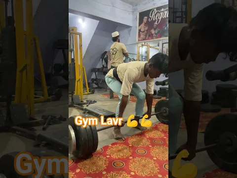 Gym Lavr 💪💪#viralvideo #ytshorts #shortsvideo  #subscribe