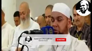 قال رب لما حشرتني اعمي   اخترتك لكم من اجمل تلاوات الشيخ عبدالله كامل واشدها خشوعا دندنها