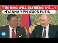 Myanmar Junta Chief Describes Putin As ‘King’ During Moscow Visit, Blames West For Ukraine War