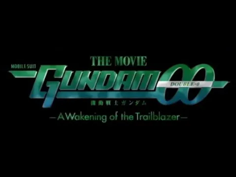 English Dub Trailer