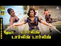 Download Lagu Darling Darling Darling | HD Video Song 7.1 | Sridevi | Ambareesh | P Susheela | Ilaiyaraaja