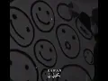 حالات واتس نور الدين | Xoureldin "عيني ليك ي ليل"☄️🖤