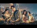 Lagu 【Indo Sub】Kupikir Cuma Gali Harta, Eh Malah Ketemu Succubus! #Full #Minidrama