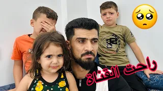 الحمدلله قدر الله وماشاء فعل 🥺