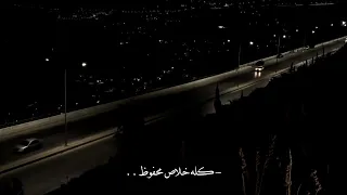 اول حب يعدي علينا     اول حب   مهى فتوني دندنها