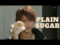 Download Lagu Wizard Plain Sugar [Congratulations 10th Anniversary!]