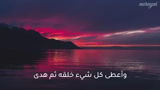 دعاء إدريس ابكر     اللهم يا من على العرش إستوى دندنها