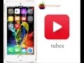 تطبيق tubex