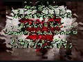 Te Presumo - Banda El Recodo  (Letra)