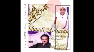 aj yaar munjhe ji shadi aa song shaman ali mirali mehfil at mujeeb azam laghari marriage part 7
