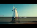 Download Lagu Surah Yasin, Zain Abu Kautsar II سورۃ یس زين أبو كوثر
