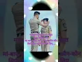 Download Lagu koi#bhi#lamha#aisa#nhi#jane#do#ya#jan#laga#do