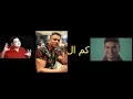 gaw br2 بترجمة جوجل