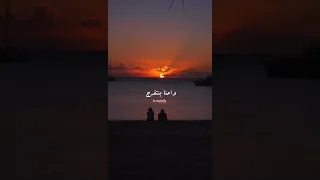 سامع ضحكتها حالات واتس كايروكي 