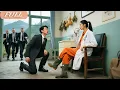 Download Lagu Spoiled CEO Used To Women Obey Him! But Unexpect Love A Rural Doctor Who Made Him Kneel With Needle!