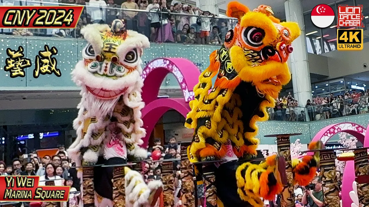 CNY 2024 - Acrobatic Lion Dance by Genting World Champion 云顶世界狮王 Yi Wei 艺威 @Marina Square 龙年春节高桩舞狮贺岁