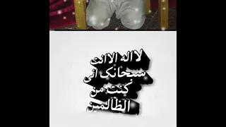 شهیدم من  شهیدم من