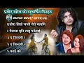 Download Lagu New Nepali Adhunik Songs Pramod Kharel Hit Song2024#Nishangurungofficial