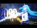 Download Lagu 【期間限定公開】TVアニメ「Vivy -Fluorite Eye's Song-」ノンクレジットオープニング映像｜「Sing My Pleasure」ヴィヴィ（Vo.八木海莉）