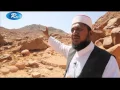 Lagu ARABI KAFELA EP 01