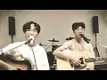 ลึกสุดใจ - โจ ก้อง COVER By Ekq Feat. Pruek @KwanRaming [LIVE SESSION]