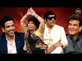Bharti Singh And Krushna Abhisehk Comedy Together In Kapil Sharma Show ft Jeetendra \u0026 Tusshar Kapoor
