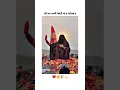 Download Lagu Khunkhar Meldi Ma Bareja Dham ll Jay Shri Ram Jay Bahuchar Meldi Ma Bareja Dham ❤️