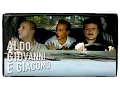 Video di Il ladro il poliziotto e l'inventore - Così è la vita