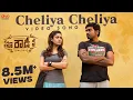 Download Lagu Cheliya Cheliya - Nenu Rowdy Ne | Video Song | Nayanthara,Vijay Sethupathi | Ranjith | Anirudh