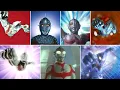 Download Lagu All Showa Ultraman Transformations (Ultraman - Zearth)