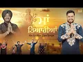 Download Lagu Maa Nu Milan Diyan Tyariyan (Official Video) Roshan Prince || Inderjit Nikku #chintpurni #matarani 
