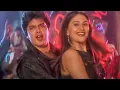 Download Lagu मुंडे और कुड़ियां डिस्को HD - शपथ - जैकी श्रॉफ, हरीश कुमार, ईवा ग्रोवर - उदित नारायण, अलका याज्ञिक