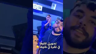 Oussama Bilal تصويرتي لقاوها في المقبرة كي نقاوها Extrait Live 2025 Taswirti L9awha Fel Makabra 