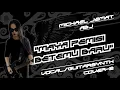 Download Lagu \
