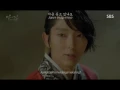 Epik High - Can You Hear My Heart [Hang+Rom+Indosub]