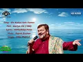 Wo Kahte Hain Hamse|Dariya-Dil (1988)|Vitthalbhai Patel|Rajesh Roshan|Nitin Mukesh