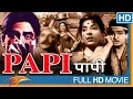 Download Lagu Paapi Hindi Full Movie HD || Nargis, Raj Kapoor, Dulari || Eagle Hindi Movies