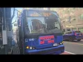Both The Queens Bound QM18 Express Bus and The Queens Bound QM24 Express Bus