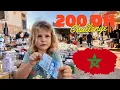 Our 200 Dh Souk Challenge Got Out of Hand… 😅 Shopping the Weekly Market in Morocco