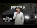Beeba (Visualizer): Yo Yo Honey Singh | Laïoung, Wahab Bugti | GLORY | Bhushan Kumar