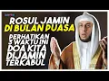 PASTI TERKABUL HAJAT ANDA DALAM 3 WAKTU INI DI BULAN RAMADHAN - SYEKH ALI JABER